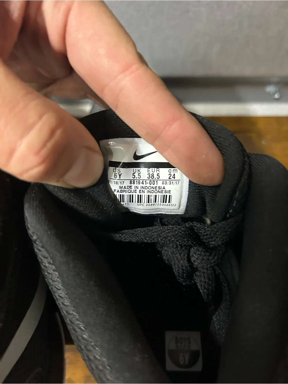 Nike team hustle